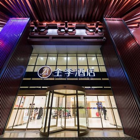 Ji Hotel Xi'An Dayanta Exterior foto