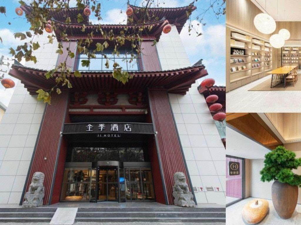 Ji Hotel Xi'An Dayanta Exterior foto